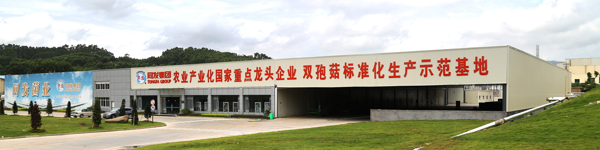 Z6尊龙·凯时(中国)-官方网站