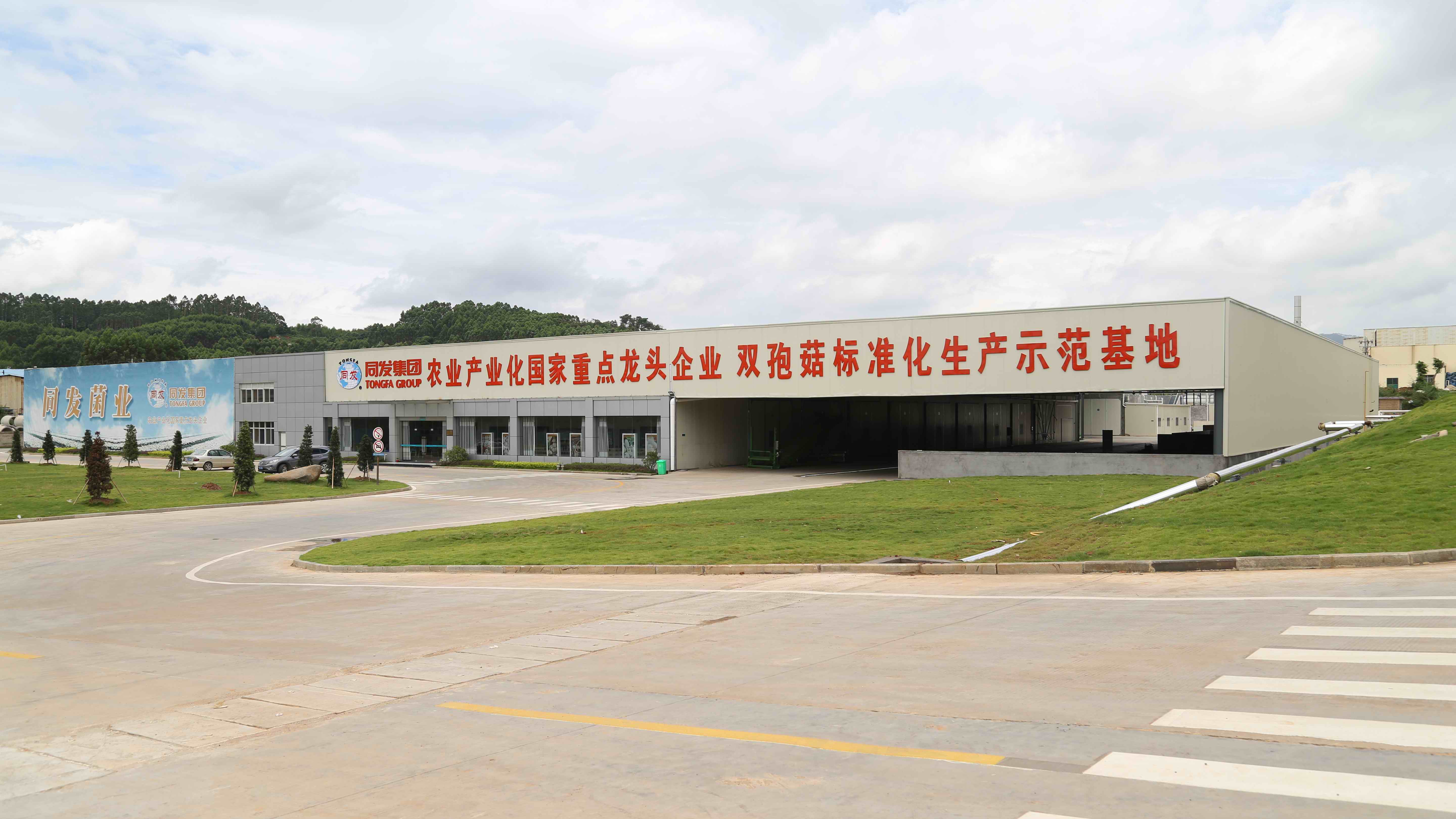 Z6尊龙·凯时(中国)-官方网站