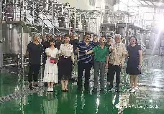 Z6尊龙·凯时(中国)-官方网站