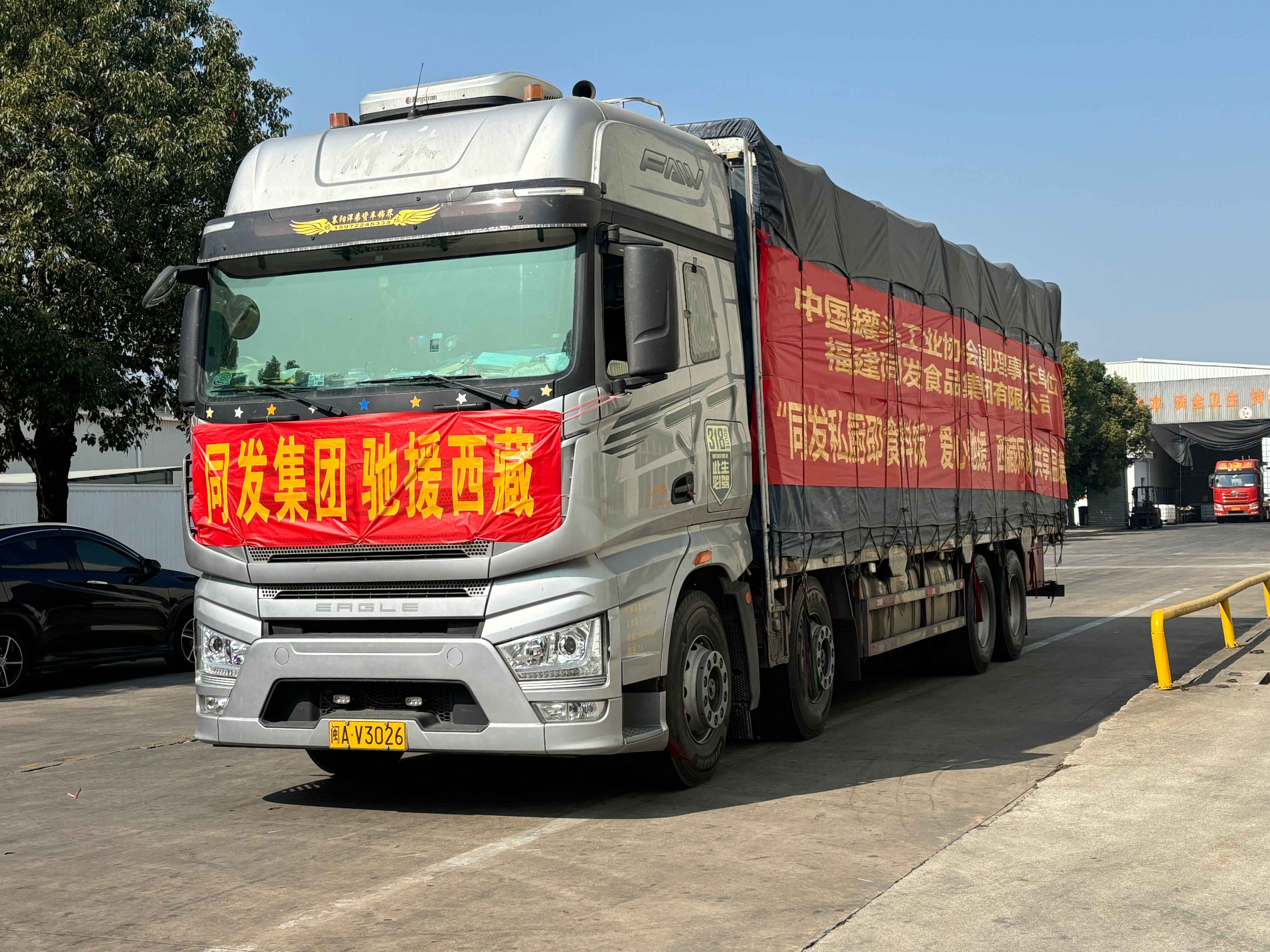 Z6尊龙·凯时(中国)-官方网站