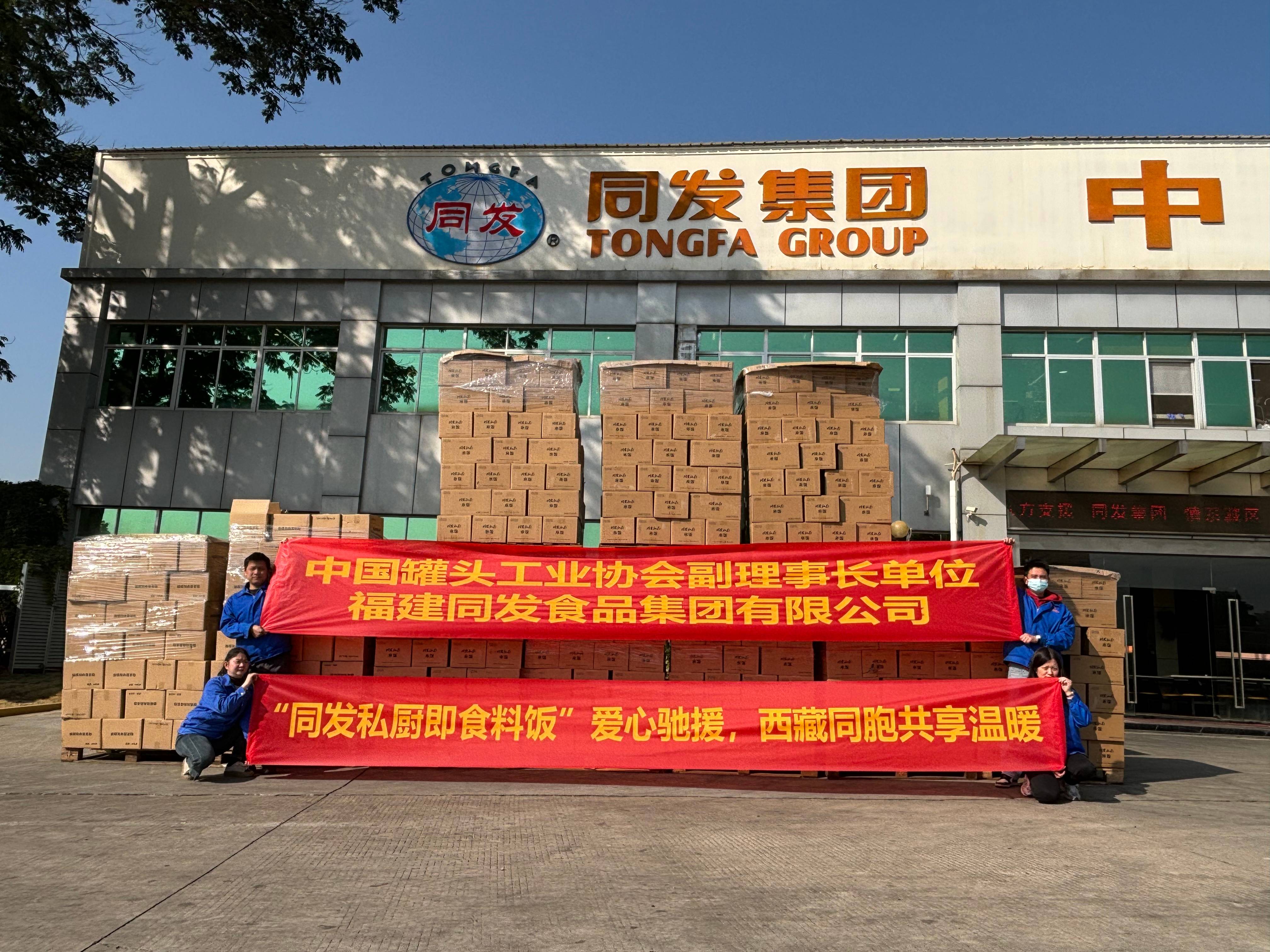 Z6尊龙·凯时(中国)-官方网站
