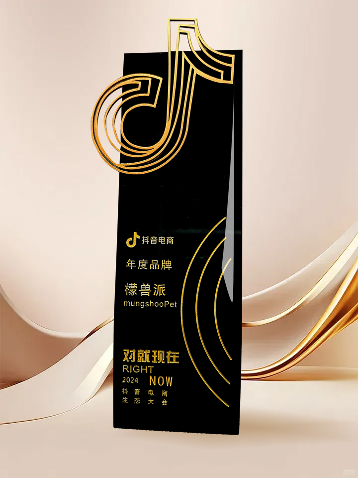 Z6尊龙·凯时(中国)-官方网站
