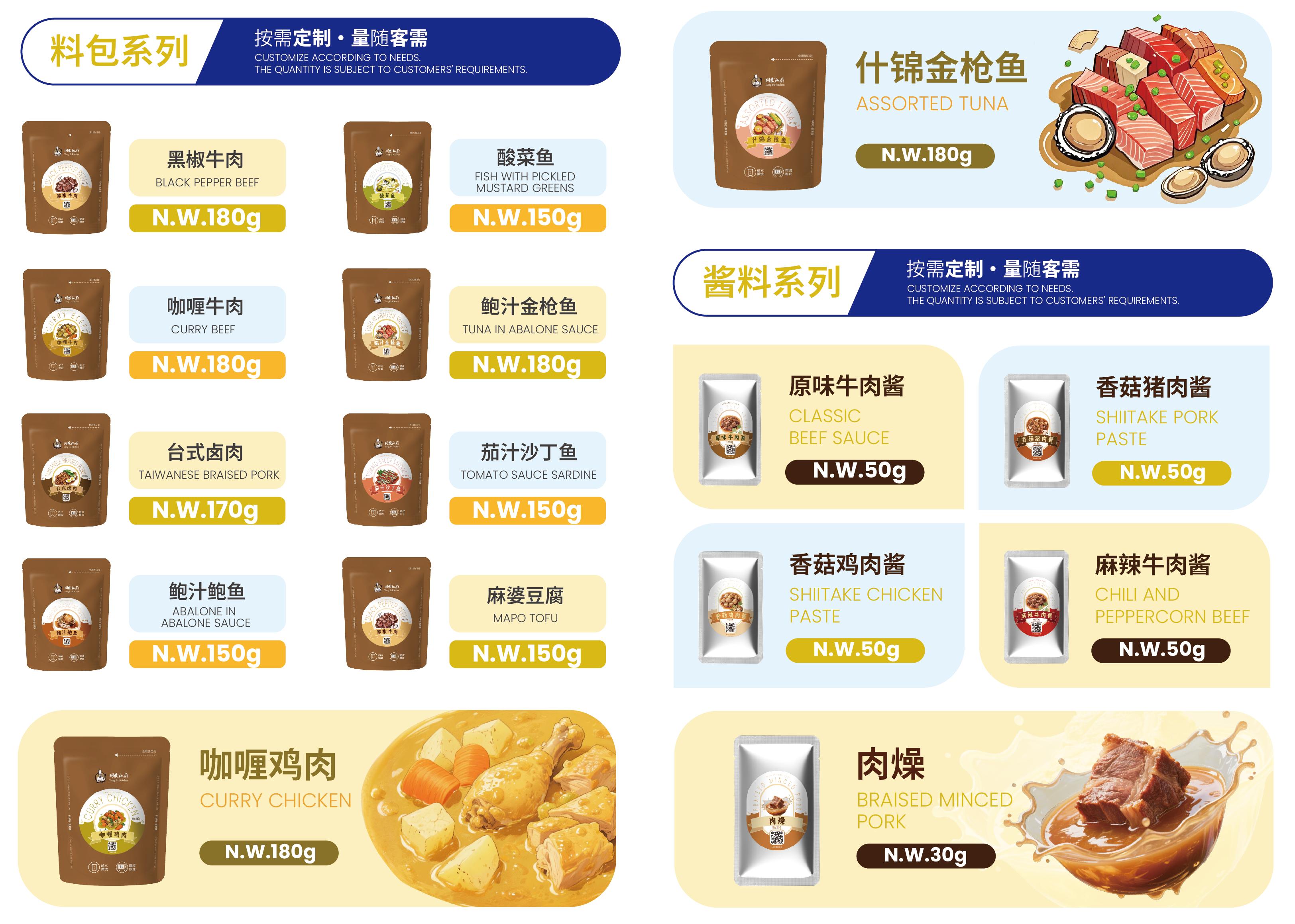 Z6尊龙·凯时(中国)-官方网站