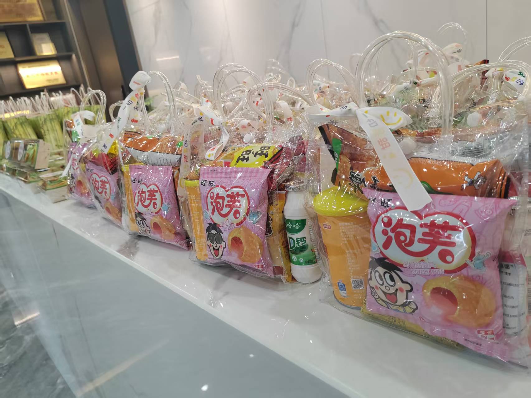 Z6尊龙·凯时(中国)-官方网站